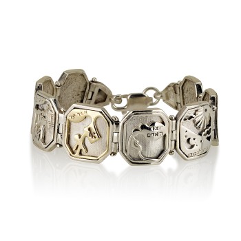 Sheva Brachot bracelet - silver combined with gold