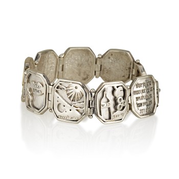 Sheva Brachot (Seven Blessings) silver 925