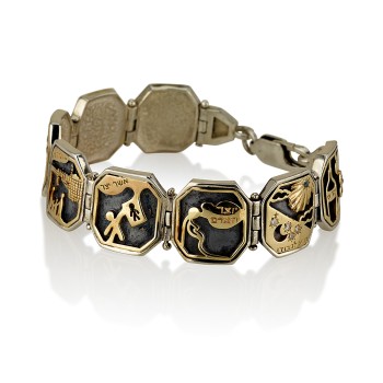 Sheva Brachot bracelet - silver combined with gold