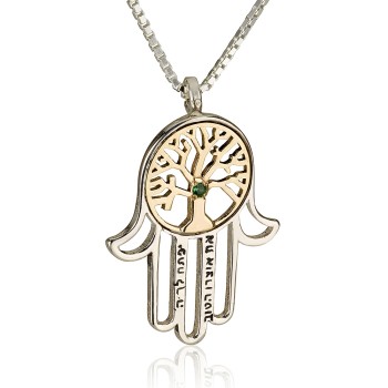 Jewish Pendant The Tree of Life Hamsa For protection against the evil eye