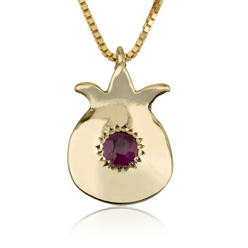 Gold Pomegranate Hili - Receiving abundance, wisdom and beauty