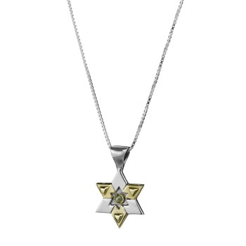 Kna'an Star of David   with 3 mm Chrysoberyl stone