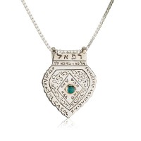 A Jewish Holiness of the Ari Amulet with Gold-Framed Turquoise Stone