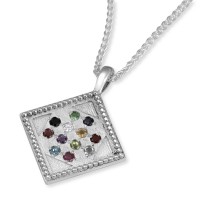 Hoshen jewels pendant