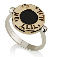 Silver and 14K  Gold Ani Ledodi Ring with Onyx 