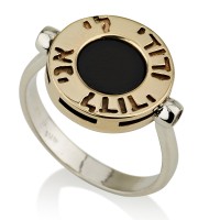 Silver and 14K  Gold Ani Ledodi Ring with Onyx 