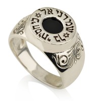 Five Metal Kabbalah Silver  Ring with Onyx 
