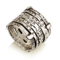 Silver jewish Ring Stacking Ana Bekoach 