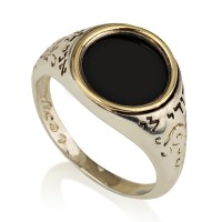 Jewish Goshen Ring five Metals Uncompromising love