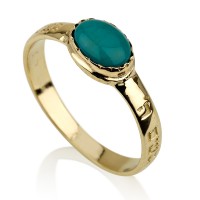 Jewish gold ring studded with gemstone Success and Abundance