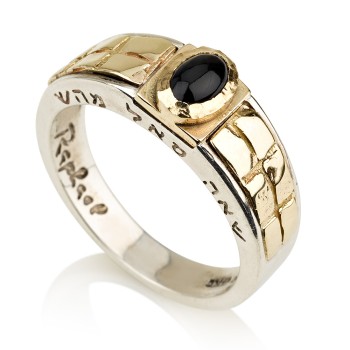 "Yemin Moshe" ring - for zivug, abundance and health