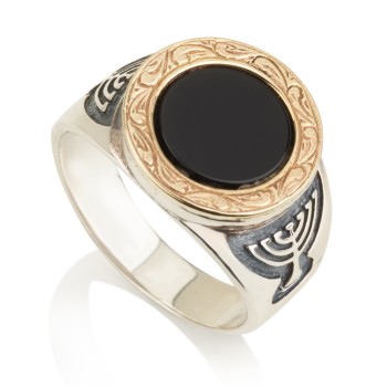 The Israel Menorah ring