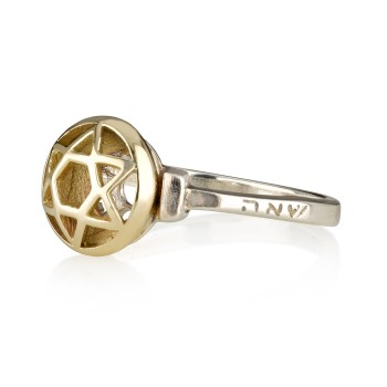 Star of David ring