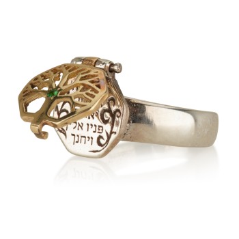 The Tree of Life ring