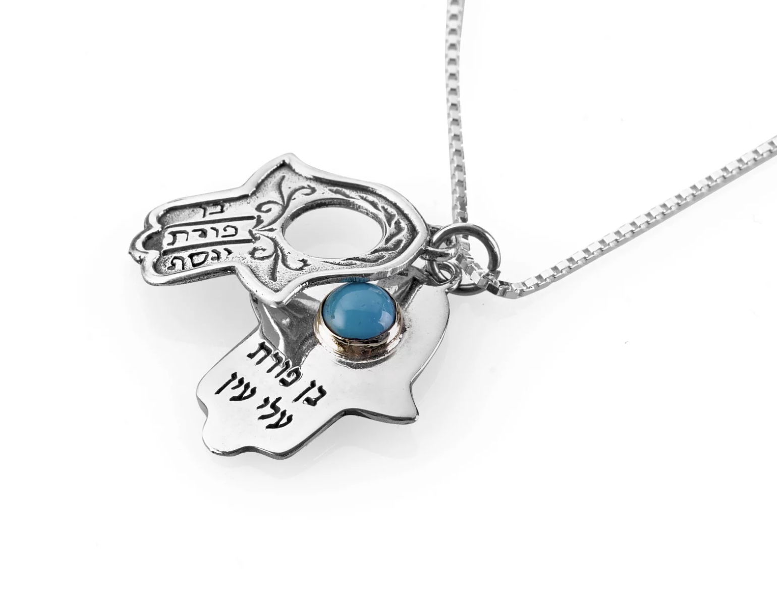 hamsa jewish 